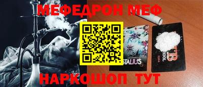 кокаин VHQ Гусев