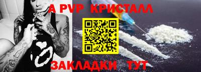 MDMA Premium VHQ Гусь-Хрустальный