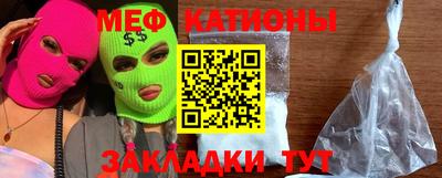 MDMA Premium VHQ Гусь-Хрустальный