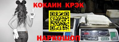 герыч Гусиноозёрск