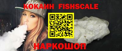 MDMA Premium VHQ Гусь-Хрустальный