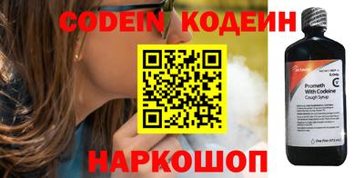 кокаин VHQ Гусев