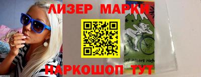 MDMA Premium VHQ Гусь-Хрустальный