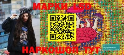 кокаин VHQ Гусев
