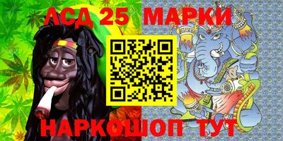MDMA Premium VHQ Гусь-Хрустальный
