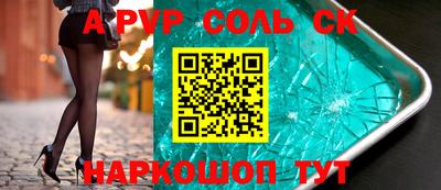 MDMA Premium VHQ Гусь-Хрустальный