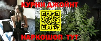 герыч Гусиноозёрск