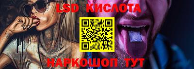кокаин VHQ Гусев