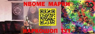 MDMA Premium VHQ Гусь-Хрустальный
