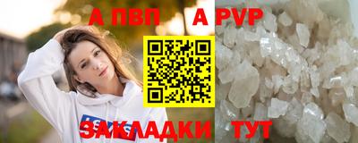 кокаин VHQ Гусев