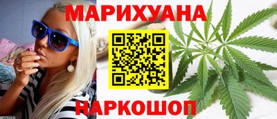 гашишное масло Донской