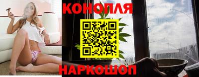 кокаин VHQ Гусев