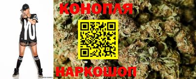 MDMA Premium VHQ Гусь-Хрустальный
