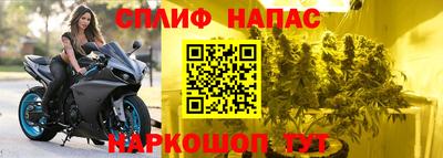 MDMA Premium VHQ Гусь-Хрустальный