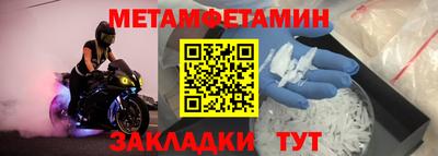 MDMA Premium VHQ Гусь-Хрустальный