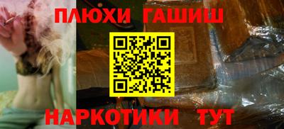 MDMA Premium VHQ Гусь-Хрустальный
