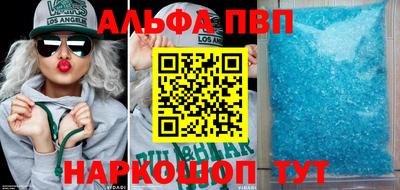 MDMA Premium VHQ Гусь-Хрустальный