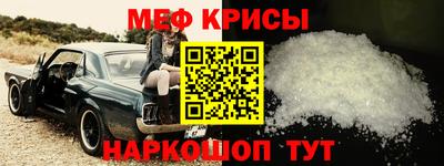 герыч Гусиноозёрск