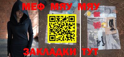 MDMA Premium VHQ Гусь-Хрустальный