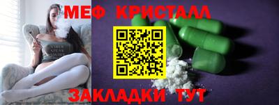 кокаин VHQ Гусев