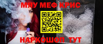 кокаин VHQ Гусев