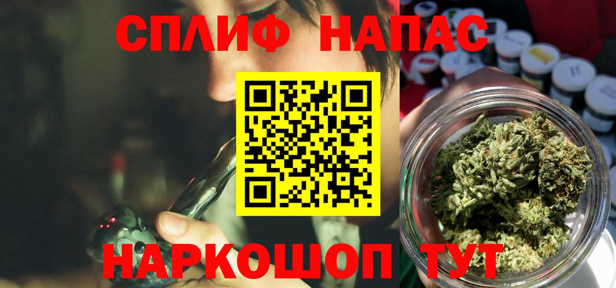 Каннабис ГИДРОПОН Люберцы